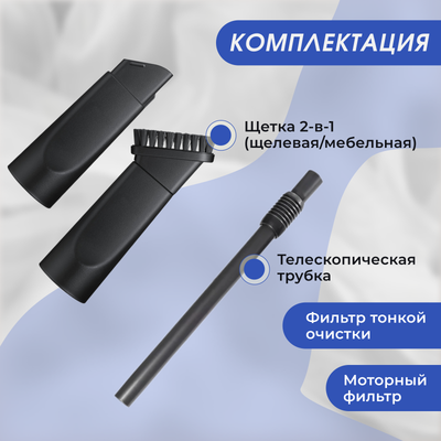 Пылесос Samsung SC4140 (VCC4140V3A/XEV)