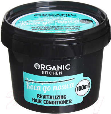 Бальзам для волос Organic Kitchen Коса до пояса восстанавливающий (100мл)