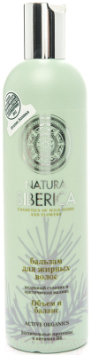 Бальзам для волос Natura Siberica Объем и баланс для жирных волос (400мл)