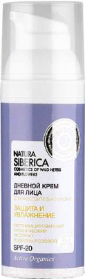Крем для лица Natura Siberica Защита и увлажнение для чувствительной кожи дневной SPF-20 (50мл)