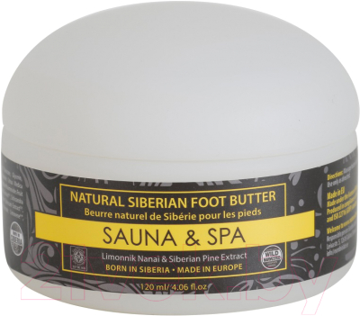 Масло для ног Natura Siberica Натуральное густое сибирское (120мл)
