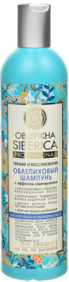 Шампунь для волос Natura Siberica Облепиховый для поврежденных волос (400мл)