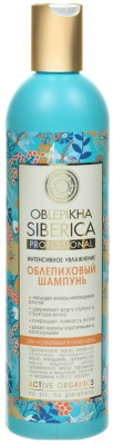 Шампунь для волос Natura Siberica Облепиховый для нормальных и сухих волос (400мл)
