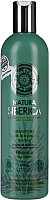 Шампунь для волос Natura Siberica Объем и баланс для жирных волос (400мл) - 