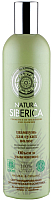 Шампунь для волос Natura Siberica Объем и увлажнение для сухих волос (400мл) - 