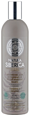 Шампунь для волос Natura Siberica Защита и энергия для уставших и ослабленных волос (400мл)