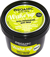 Крем для лица Organic Kitchen Wake Up увлажнение (100мл) - 