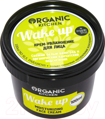 Крем для лица Organic Kitchen Wake Up увлажнение (100мл)
