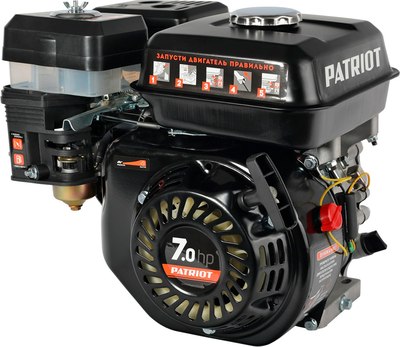 Двигатель бензиновый PATRIOT P170FB - 