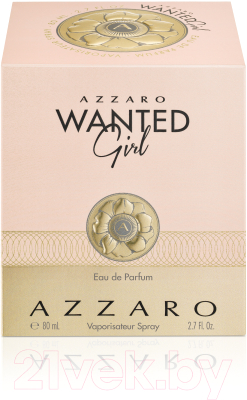 Парфюмерная вода Azzaro Wanted Girl (80мл)