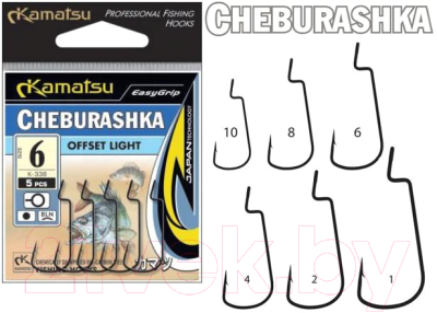 Изображение товара Набор крючков рыболовных KAMATSU Cheburashka Offset Light K-338 №10 / 518100310 (5шт)