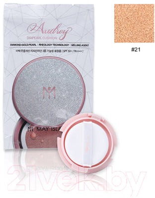 Сменный блок для кушона May Island Audrey Dia Pearl Cushion 13 Light Begie Refill (15г)