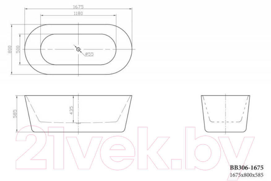 Ванна акриловая BelBagno BB306-1675