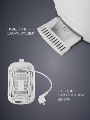 Тостер Polaris PET 0720