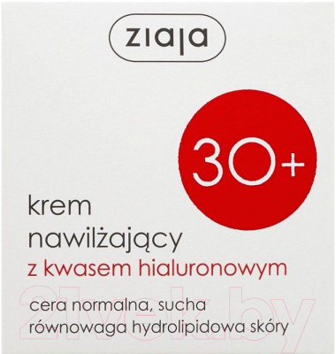 Крем для лица Ziaja Увлажняющий с гиалуроновой кислотой 30+ (50мл)