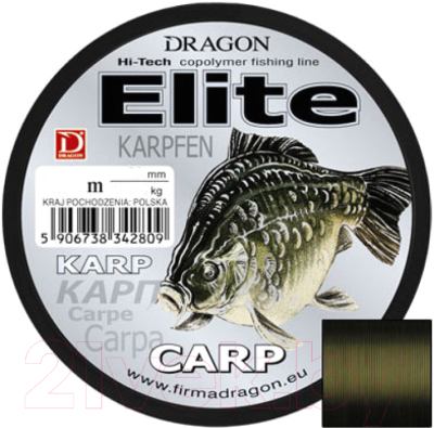 Леска монофильная Dragon Elite Carp 0.35мм 150м / 007850