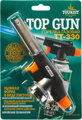 Горелка-пистолет Tourist Top Gun / TT-330