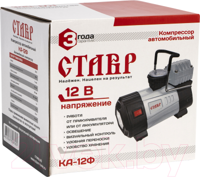 Автомобильный компрессор Ставр КА-12Ф