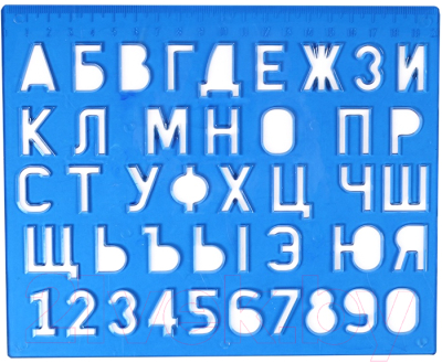 Трафарет Darvish Буквы и цифры / DV-12044