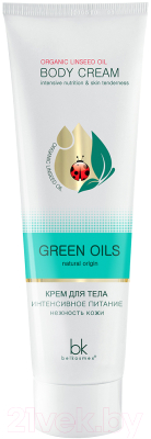 Крем для тела BelKosmex Green Oils интенсивное питание нежность кожи (100г)