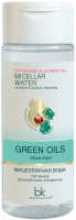 Мицеллярная вода BelKosmex Green Oils питание и безупречное очищение (150мл) - 