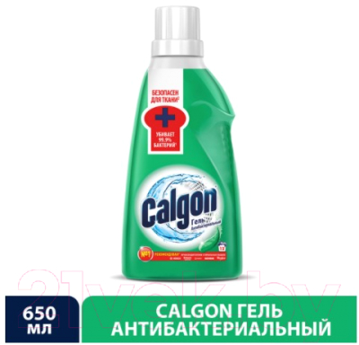 Средство для смягчения воды Calgon Гель антибактериальный (0.65л)