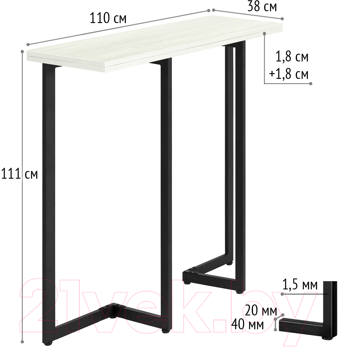 Обеденный стол Millwood Арлен 1 38-76x110x110 (дуб белый Craft/металл черный)