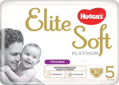 Подгузники-трусики детские Huggies Elite Soft Platinum 5 (30шт)