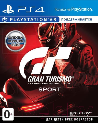 Игра для игровой консоли PlayStation 4 Gran Turismo Sport хиты PlayStation
