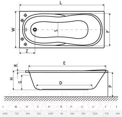 Ванна акриловая Excellent Sekwana 150x70