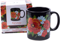 

Кружка Белбогемия, Маков цвет L2520751 / 90808