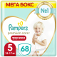 Подгузники-трусики детские Pampers Premium Care 5 Junior (68шт) - 