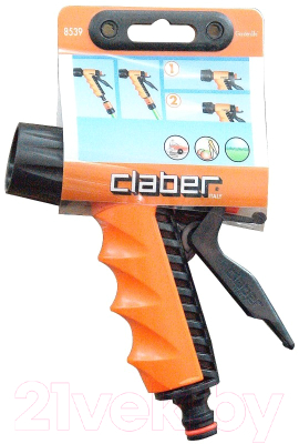 Распылитель для полива Claber Ergo Spray / 8539 (блистер)