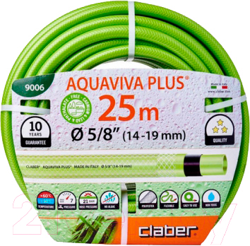 Шланг поливочный Claber Aquaviva Plus 5/8" / 9006 (25м)