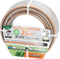 Шланг поливочный Claber Silver Elegant Plus 5/8