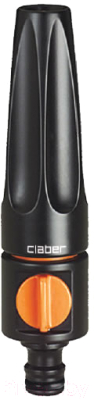Распылитель для полива Claber Plus / 8537 (блистер)