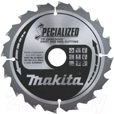 Пильный диск Makita B-43848