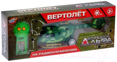Радиоуправляемая игрушка Sima-Land Вертолет Штурм в небе / 2464039