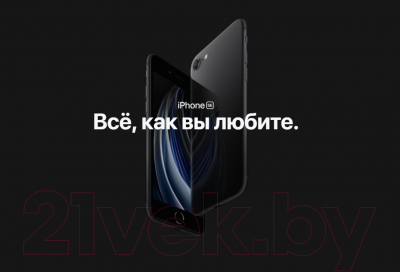Смартфон Apple iPhone SE 64GB / MX9R2 (черный)