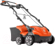 Миниатюра изображения товара Скарификатор для газона аккумуляторный Husqvarna S138i KIT (967 92 22-02)