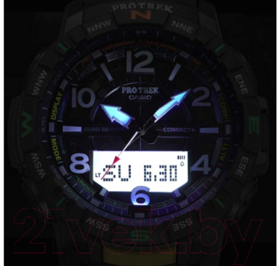 Часы наручные мужские Casio PRT-B50T-7ER