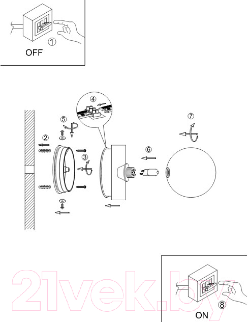 Светильник Arte Lamp Aqua-Bolla A5663AP-1CC