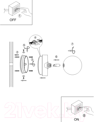 Светильник Arte Lamp Aqua-Bolla A5663AP-1CC