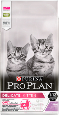 Сухой корм для кошек Pro Plan Delicate Kitten с индейкой (10кг)