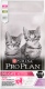 Сухой корм для кошек Pro Plan Delicate Kitten с индейкой (10кг) - 