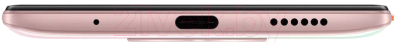 Смартфон Vivo V17 8GB/128GB (облачная лазурь)