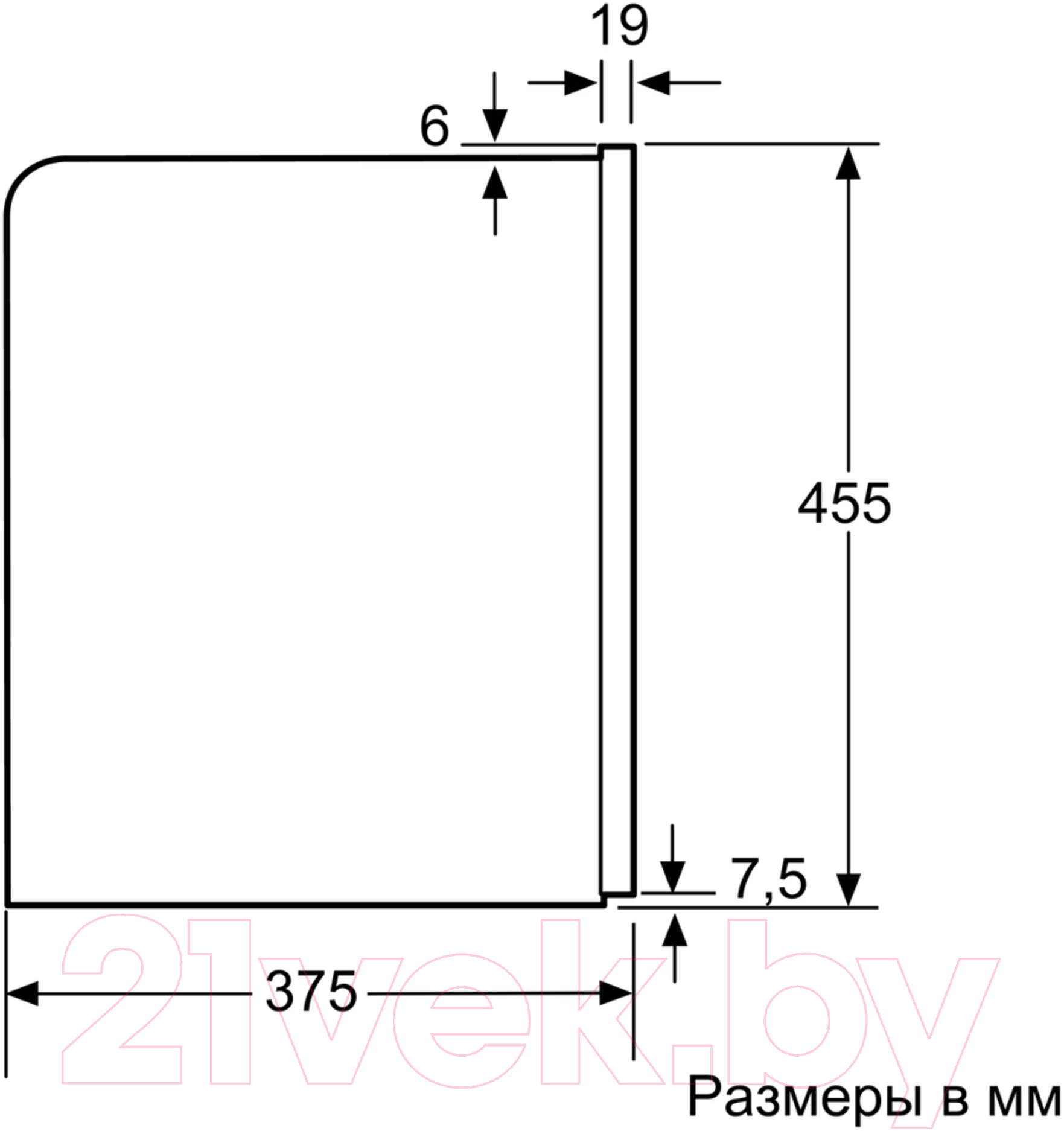 Кофемашина Bosch CTL636EB6