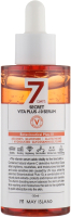 Сыворотка для лица May Island 7 Days Secret Vita Plus-10 Serum Витаминизированная (50мл) - 