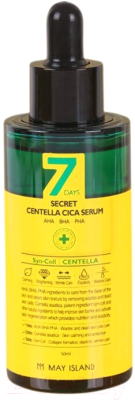 Сыворотка для лица May Island 7 Days Secret Centella Cica Cream AHA BHA PHA кислоты (50мл)