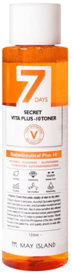 Тоник для лица May Island 7 Days Secret Vita Plus-10 Toner витаминизированный антиоксидант (155мл)